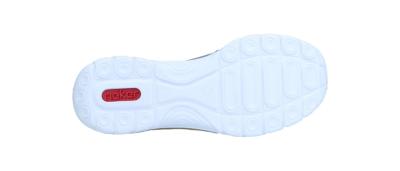 Rieker Damen Halbschuh/Sneaker N42 indigo/perlcreme (Blau) N42G0-14