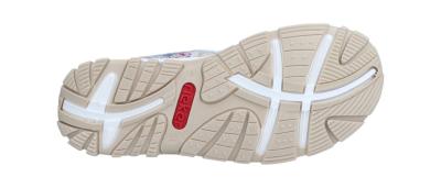 Rieker Damen Sandale 688 multi/perlcreme (Mehrfarbig) 68879-95